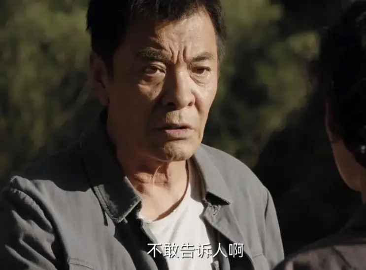 6月9日开播！金鸡影帝主演，生死暗战一触即发，这才是谍战精品