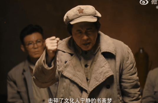 《阵地》央视首播！8位实力派坐镇，王劲松再出山，欲成2025年剧王