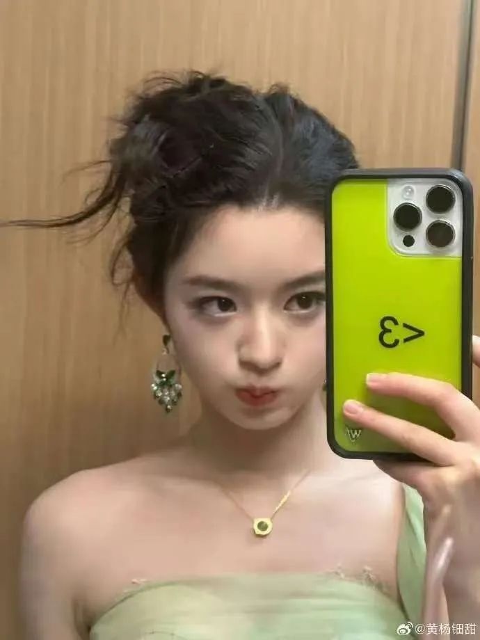 黄杨钿甜已获三所高校合格证，中传回应网络争议是否影响录取：符合录取条件就能录取