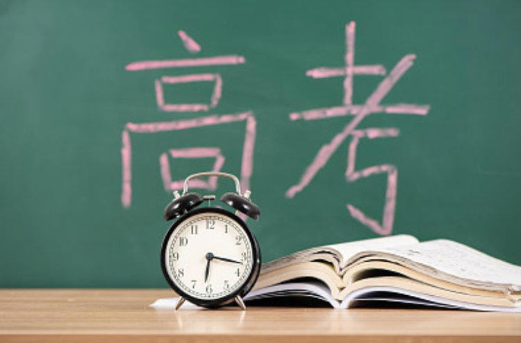 高考前怎么吃？科学补给跑赢“脑力马拉松”
