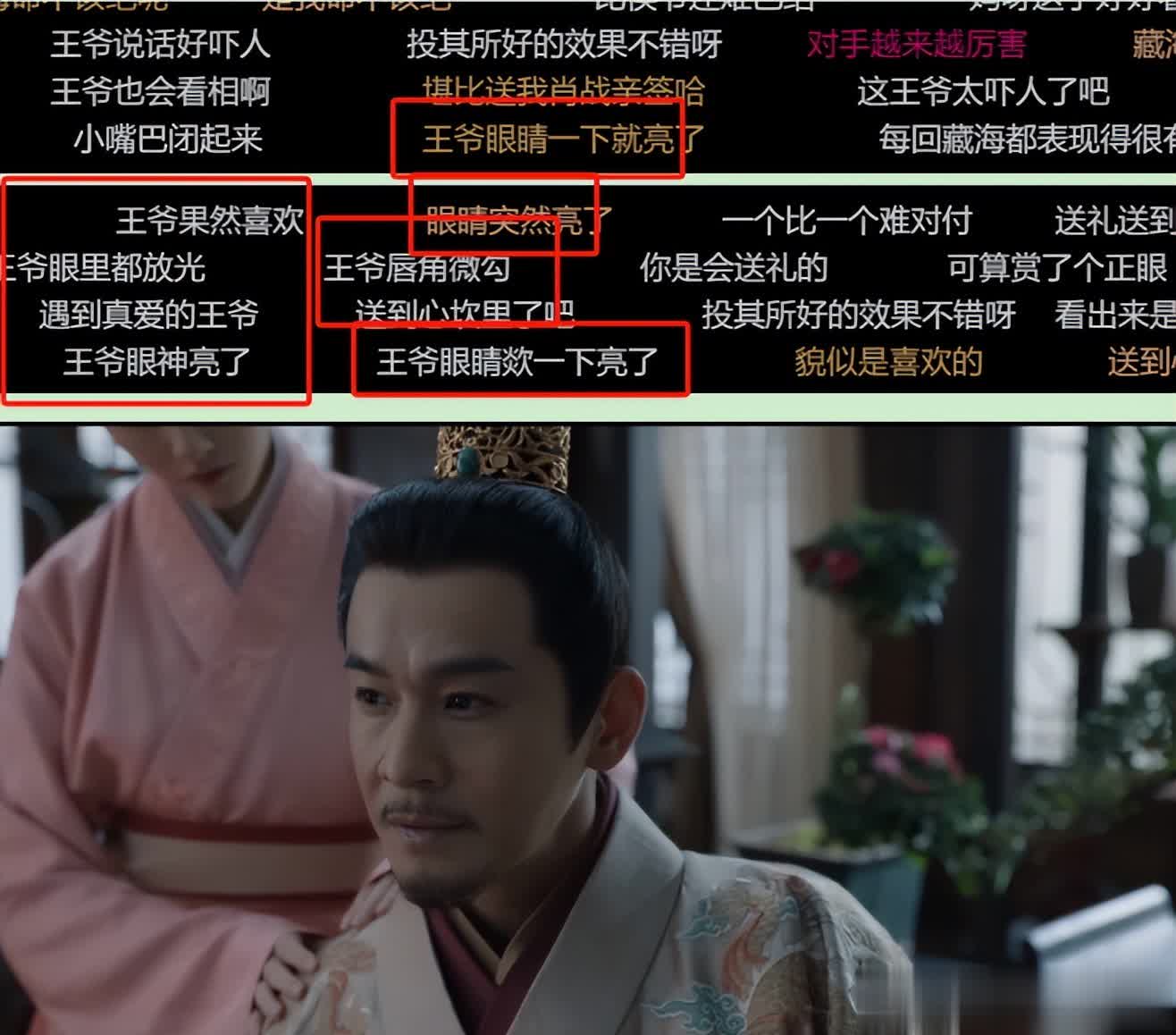 28岁被迫下岗，《藏海传》瘦到脱相却演技封神