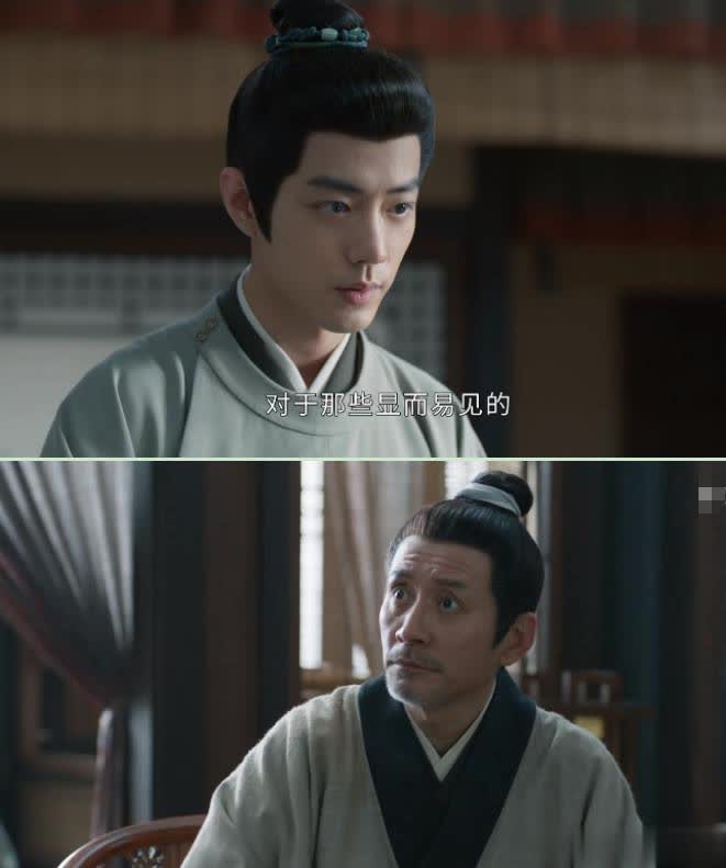 28岁被迫下岗，《藏海传》瘦到脱相却演技封神