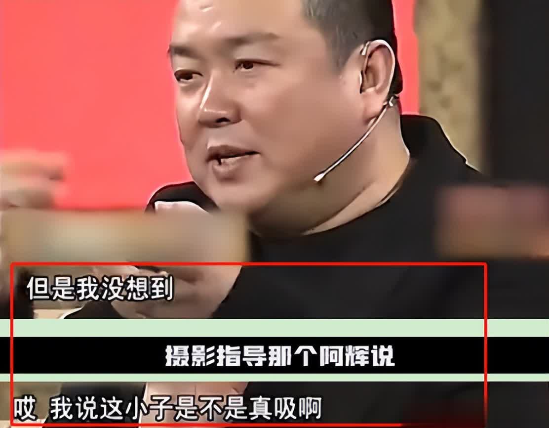 28岁被迫下岗，《藏海传》瘦到脱相却演技封神