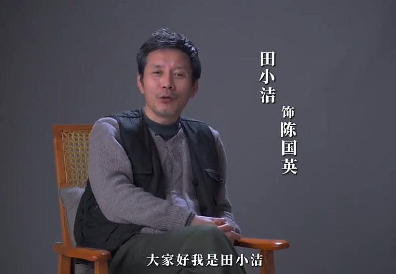 28岁被迫下岗，《藏海传》瘦到脱相却演技封神