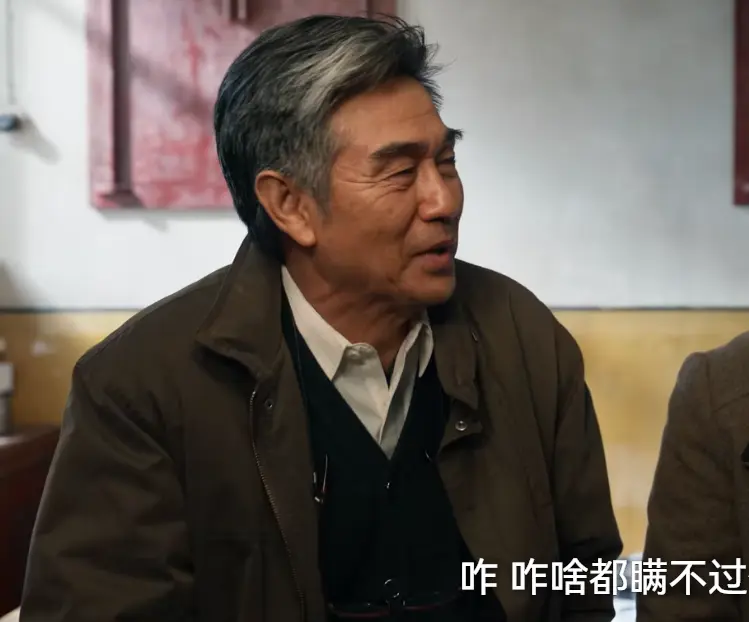 收视第一，全员狠人，我断言：央视这部剧，又要火向全国了