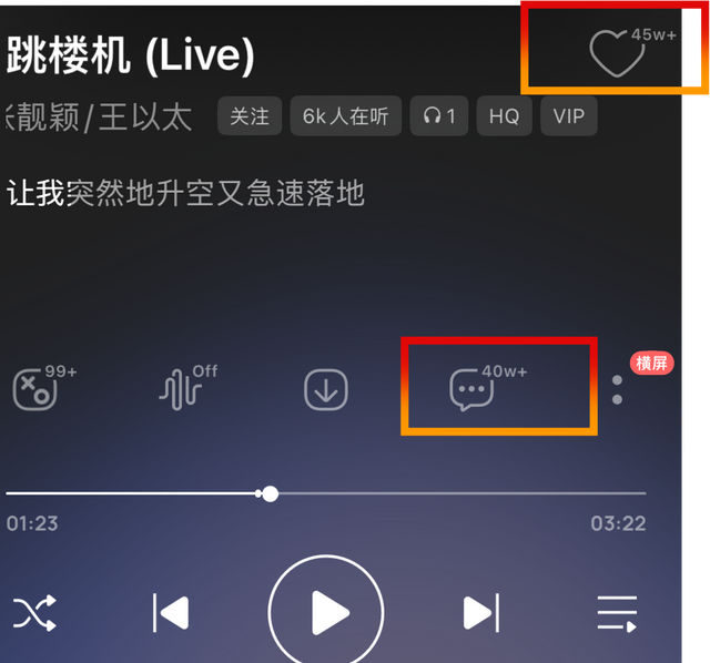 不是张靓颖俗了，是你的“审美羞耻症”犯了