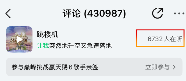 不是张靓颖俗了，是你的“审美羞耻症”犯了