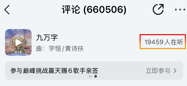 不是张靓颖俗了，是你的“审美羞耻症”犯了