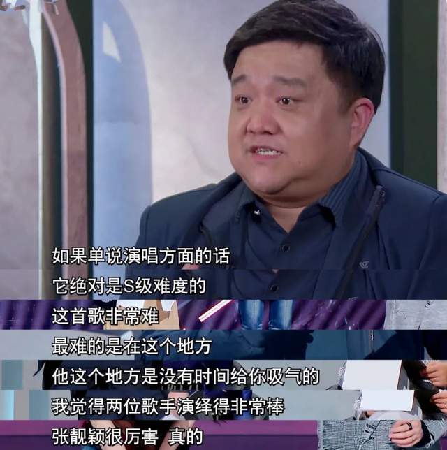 不是张靓颖俗了，是你的“审美羞耻症”犯了