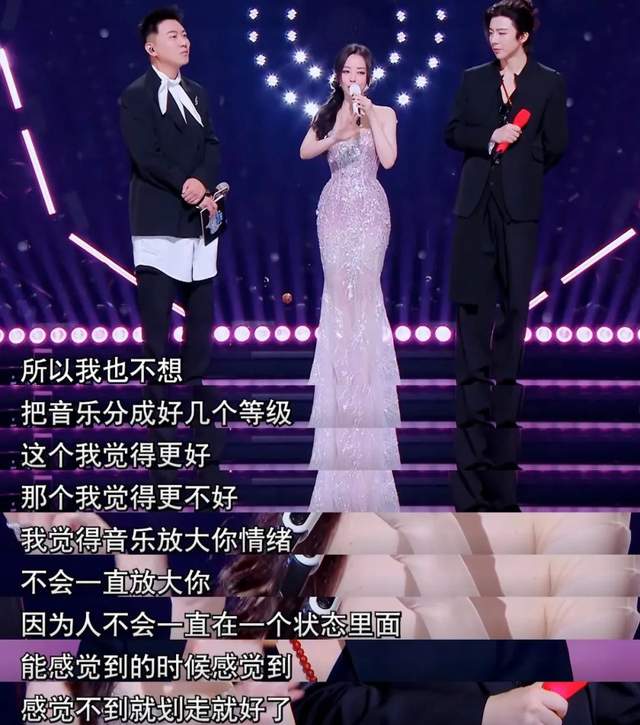 不是张靓颖俗了，是你的“审美羞耻症”犯了