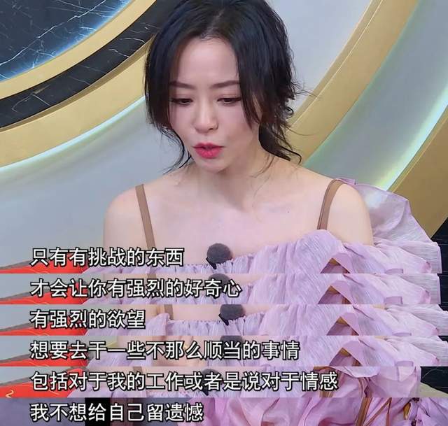 不是张靓颖俗了，是你的“审美羞耻症”犯了