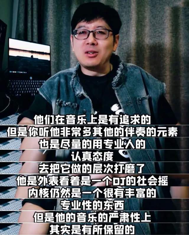不是张靓颖俗了，是你的“审美羞耻症”犯了