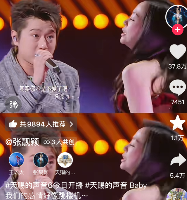 不是张靓颖俗了，是你的“审美羞耻症”犯了