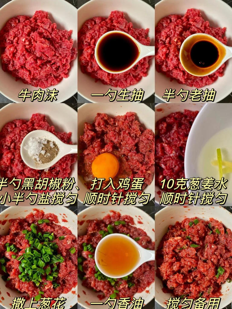 做馅饼别用烫面凉水，老厨师妙招让饼不开裂不露馅