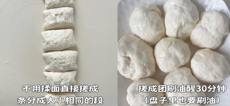 做馅饼别用烫面凉水，老厨师妙招让饼不开裂不露馅