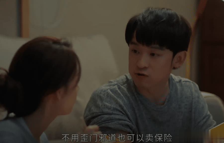 从《玫瑰的故事》到《蛮好的人生》，她瘦到脱相却添高知气质