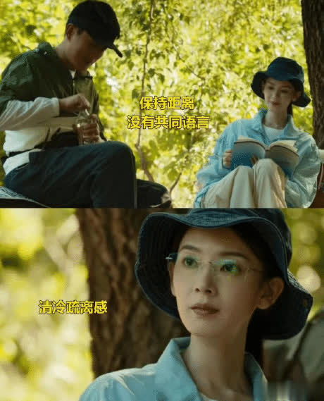 从《玫瑰的故事》到《蛮好的人生》，她瘦到脱相却添高知气质