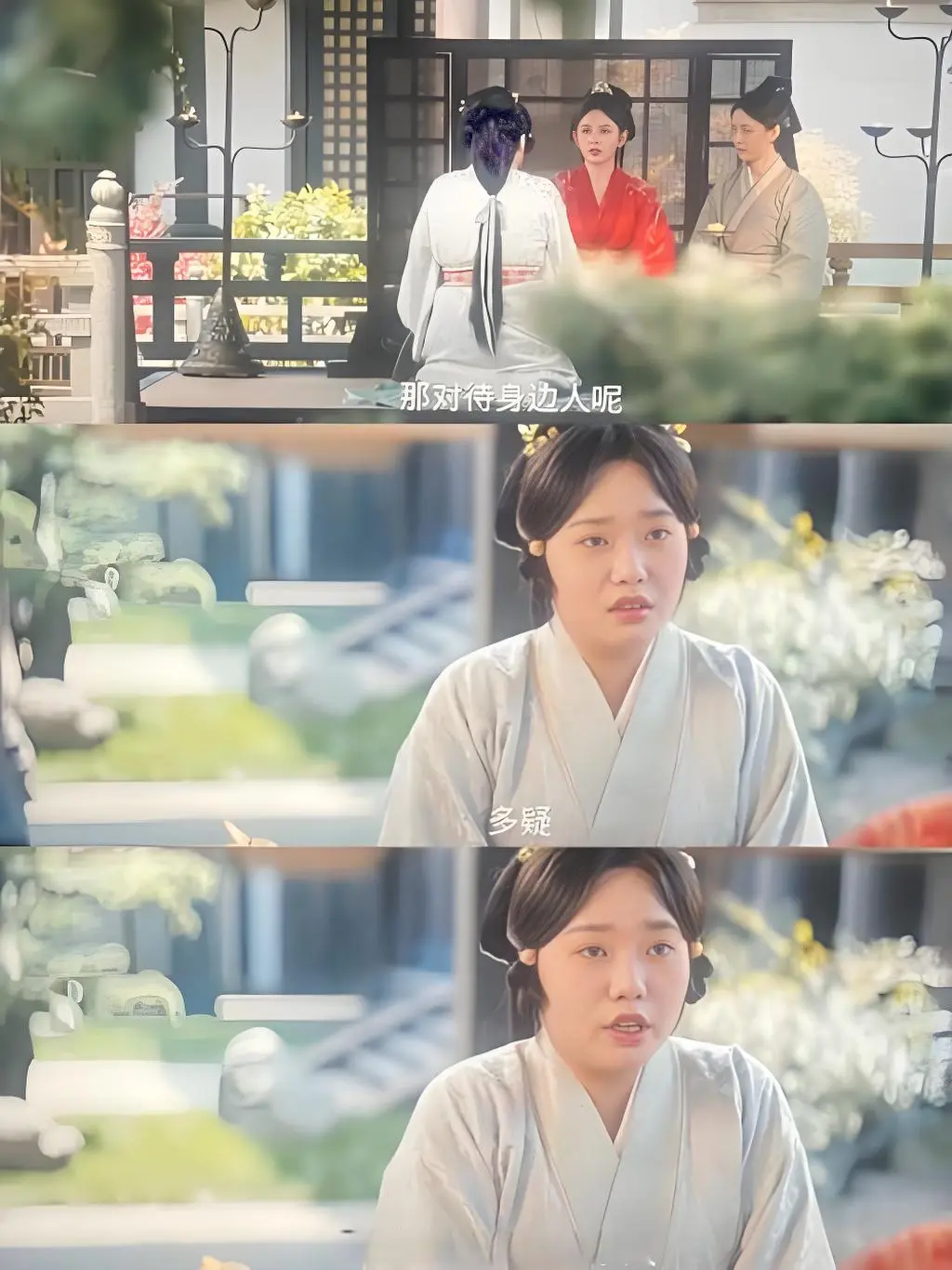 《折腰》：当李雪琴混进古装剧，和宋祖儿同框时，简直是降维打击