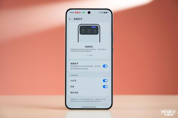 OPPO Reno14 Pro 评测：Live图天花板？长焦+4K+爆闪三招玩转动态美学