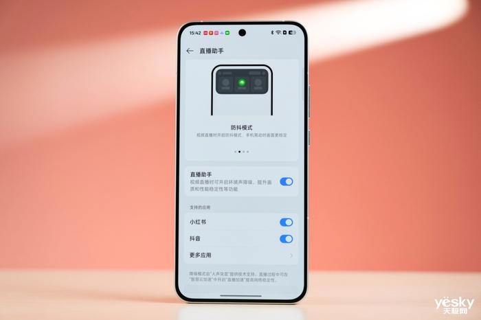 OPPO Reno14 Pro 评测：Live图天花板？长焦+4K+爆闪三招玩转动态美学