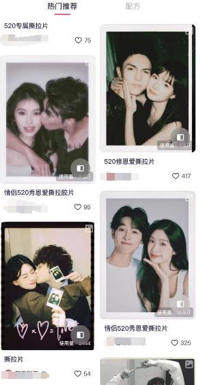 ˺��Ƭ��ֽ��������ǧԪһ�У���������Ӱ��ͣ�ģ����ϡ���˺��Ƭ���������