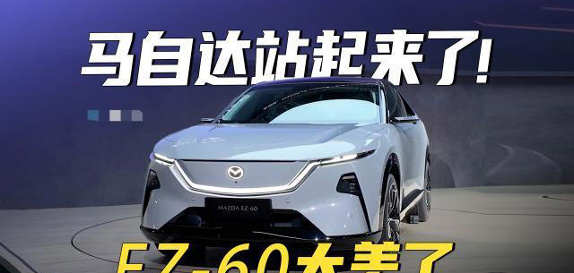 最听劝的合资SUV！未上市“一炮而红”！订单破20000台，剑指比亚迪