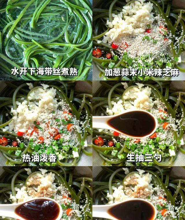 有着“造血王”称呼的几种食物，看看有没有你喜欢吃的