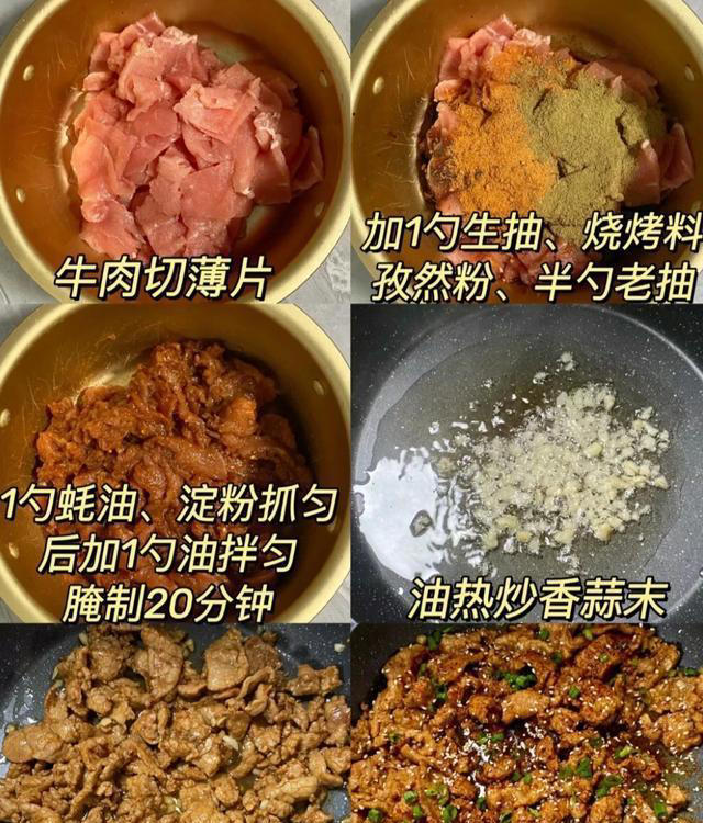 有着“造血王”称呼的几种食物，看看有没有你喜欢吃的