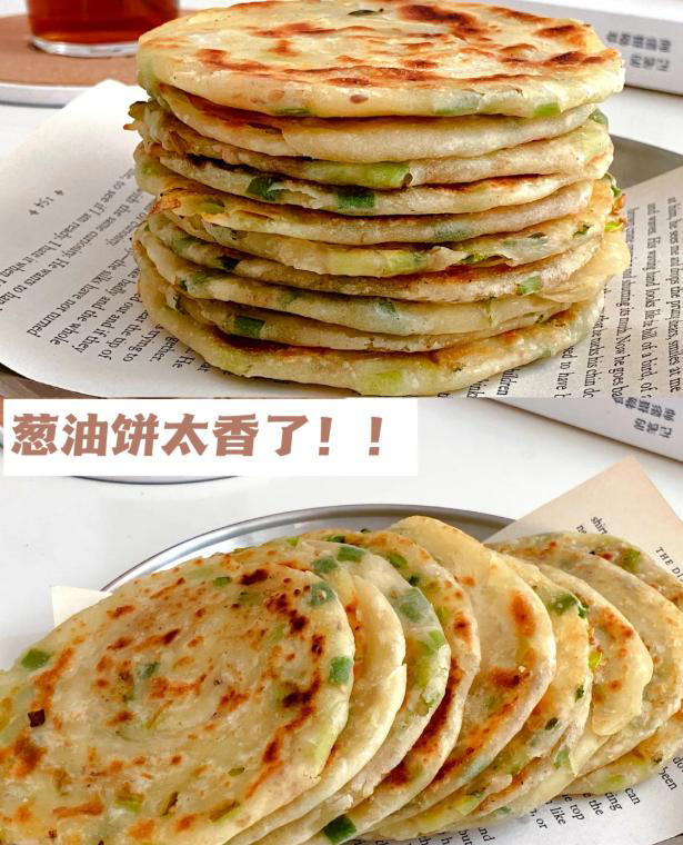 做葱油饼别直接上锅煎，学会这招，香酥不油腻！