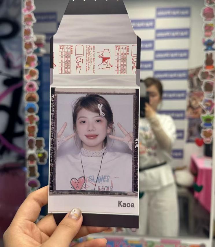 ˺��Ƭ��ֽ��������ǧԪһ�У���������Ӱ��ͣ�ģ����ϡ���˺��Ƭ���������