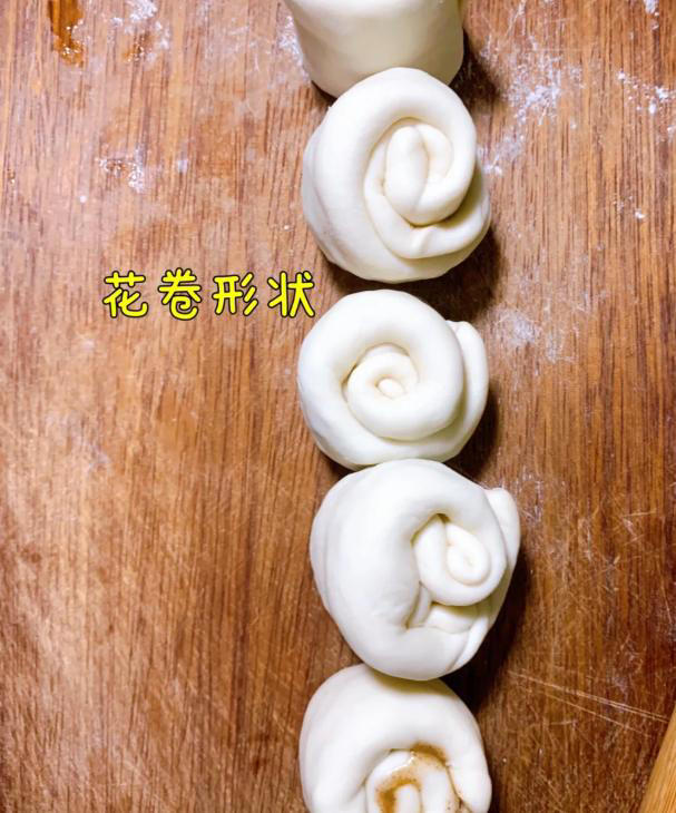 做葱油饼别直接上锅煎，学会这招，香酥不油腻！