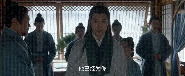 给《藏海传》演员演技做个排名 白冰第七 肖战第三 第一毫无悬念