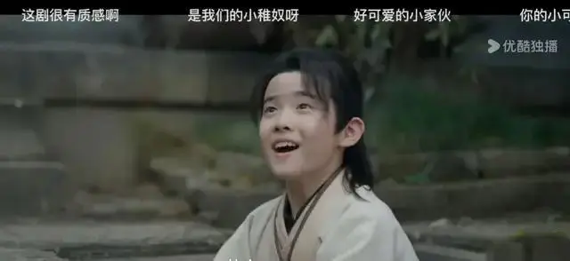 给《藏海传》演员演技做个排名 白冰第七 肖战第三 第一毫无悬念