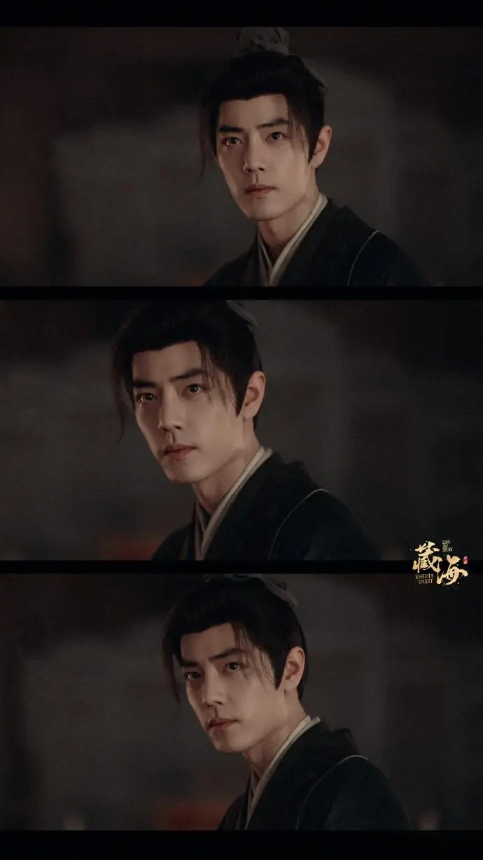 给《藏海传》演员演技做个排名 白冰第七 肖战第三 第一毫无悬念