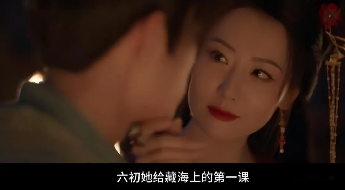 给《藏海传》演员演技做个排名 白冰第七 肖战第三 第一毫无悬念