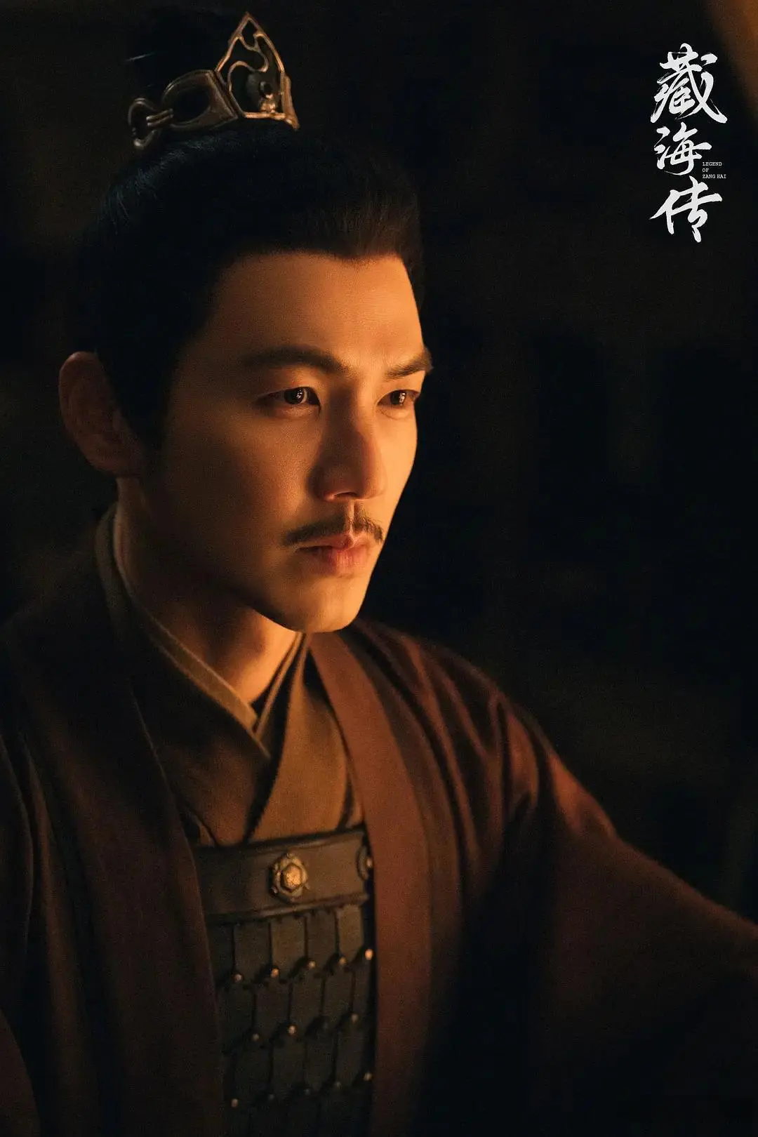 给《藏海传》演员演技做个排名 白冰第七 肖战第三 第一毫无悬念