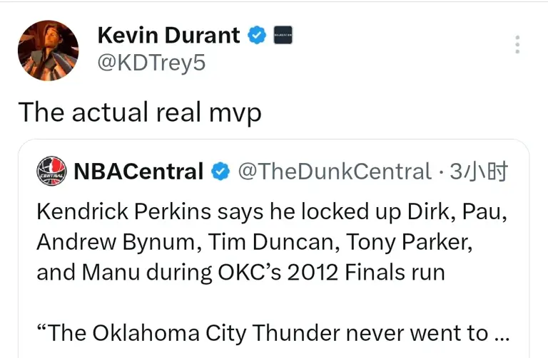 真正的MVP！杜兰特公开嘲讽前队友 帕金斯大言不惭邀功引热议