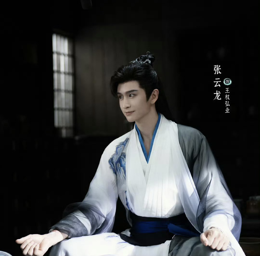 男演员身材很重要，同样演“泡澡”，张云龙与刘学义演出不同意境