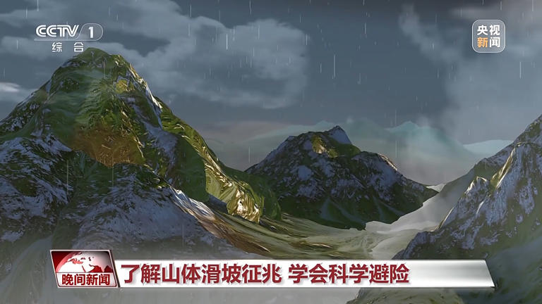 山体滑坡发生前会有哪些征兆？如何科学避险？一文了解