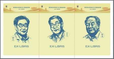 ľ������ѧ�ľ�����