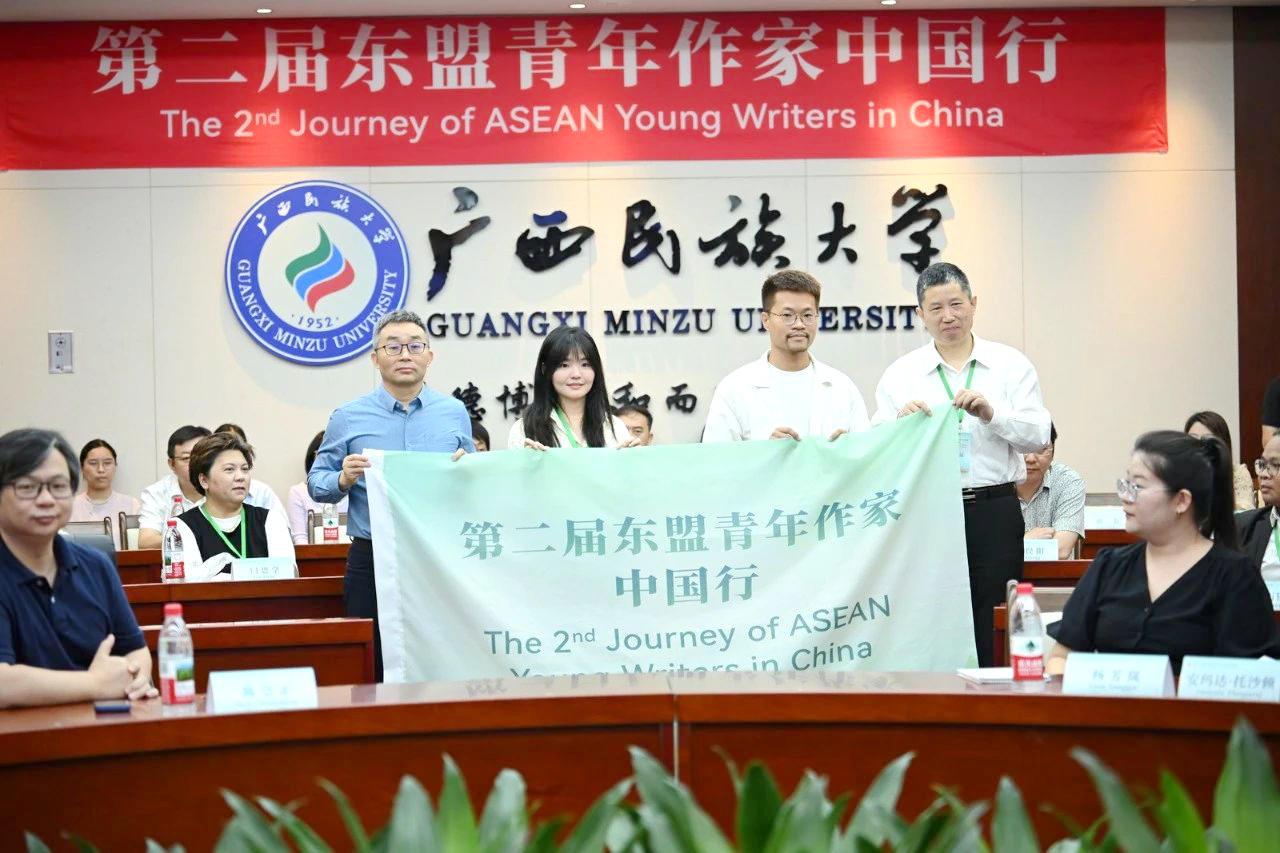 ��ͬ��д�й���������ѧո��ƪ��