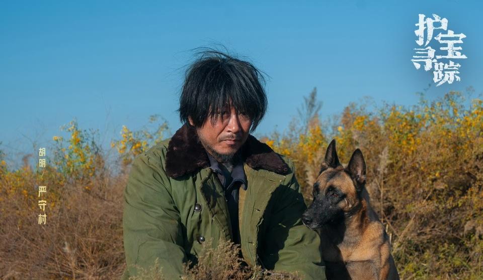 仅播6集，就全国收视第一，央视这回又抓到黑马了！