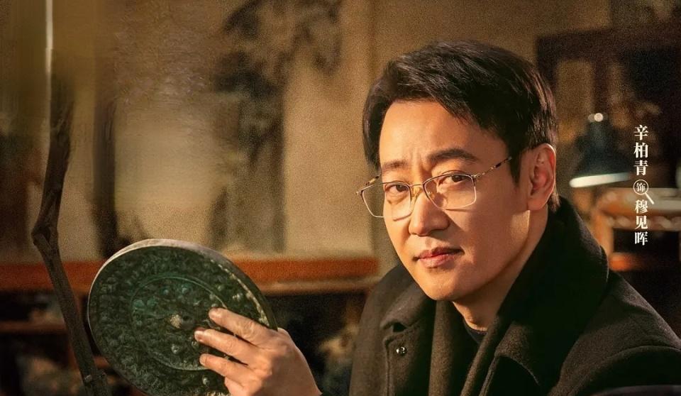 仅播6集，就全国收视第一，央视这回又抓到黑马了！