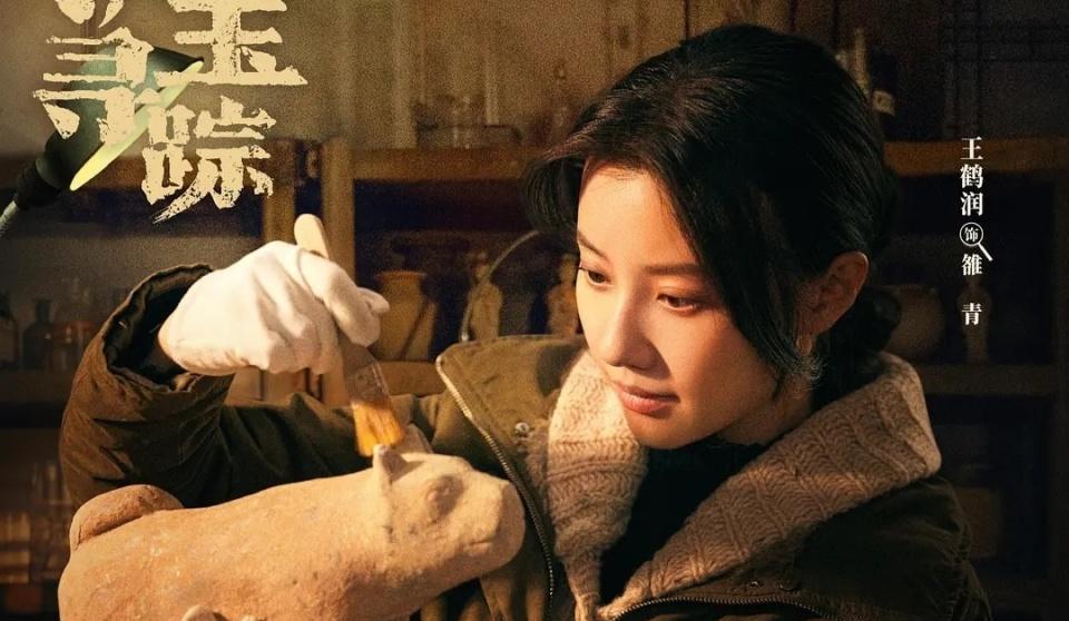 仅播6集，就全国收视第一，央视这回又抓到黑马了！