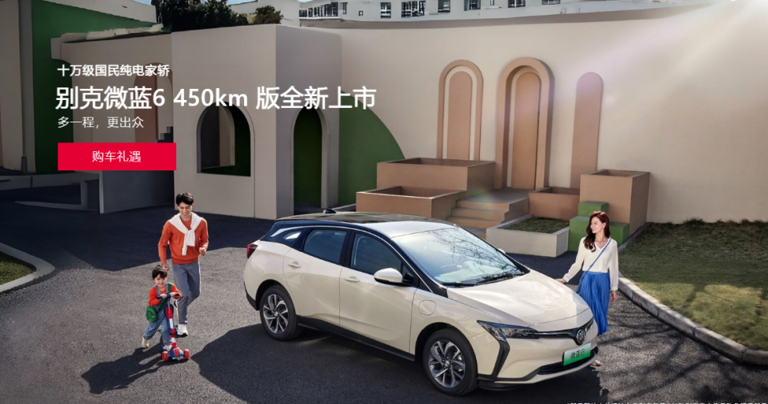 又一合资车放弃“尊严”了！从近20万降至8.58万，性价比完胜比亚迪秦