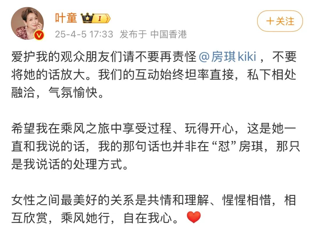 C799918C3E5868604E71B1F62ED07113