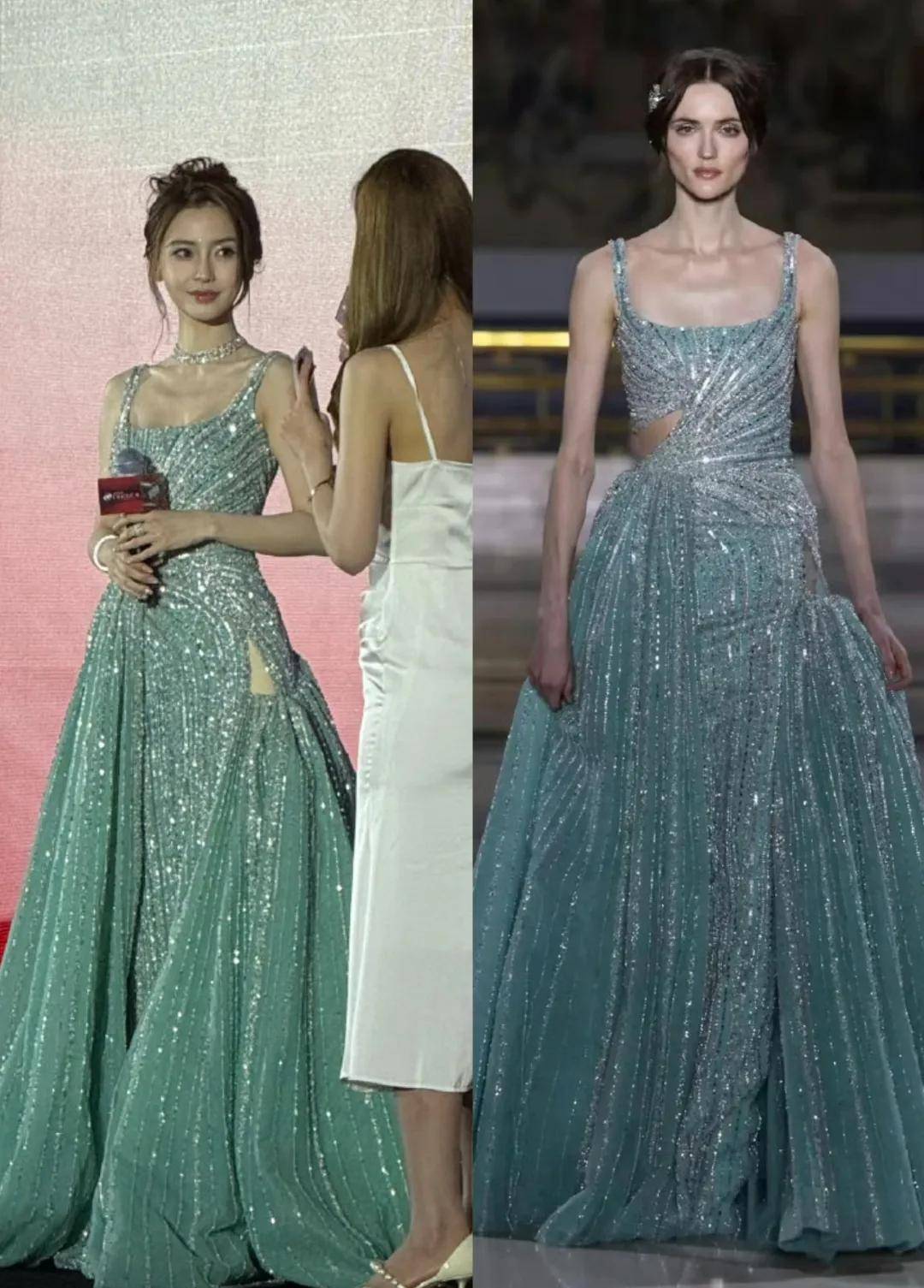 36岁杨颖现身活动，身材消瘦神色拘谨，复出新剧被曝给李沁作配