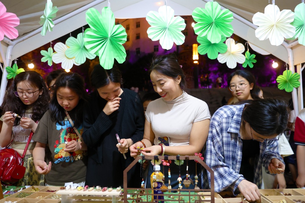 ͼƬ���ţ�ǭ�����������䡱��ҽҩ�Ļ�ҹ��