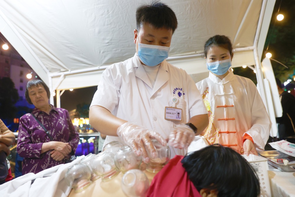 ͼƬ���ţ�ǭ�����������䡱��ҽҩ�Ļ�ҹ��