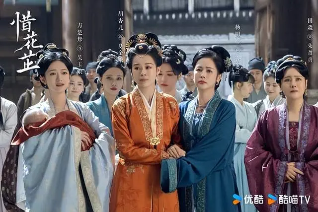 近年「最高分」爱情古装剧TOP10！ 《折腰》6.4分落榜，《九重紫》第四，冠军是部冷门剧